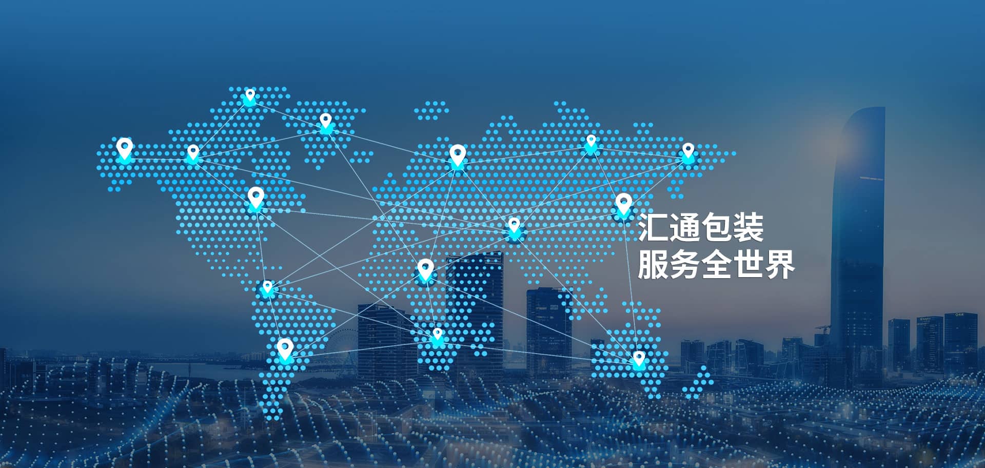 28圈苹果手机下载链接