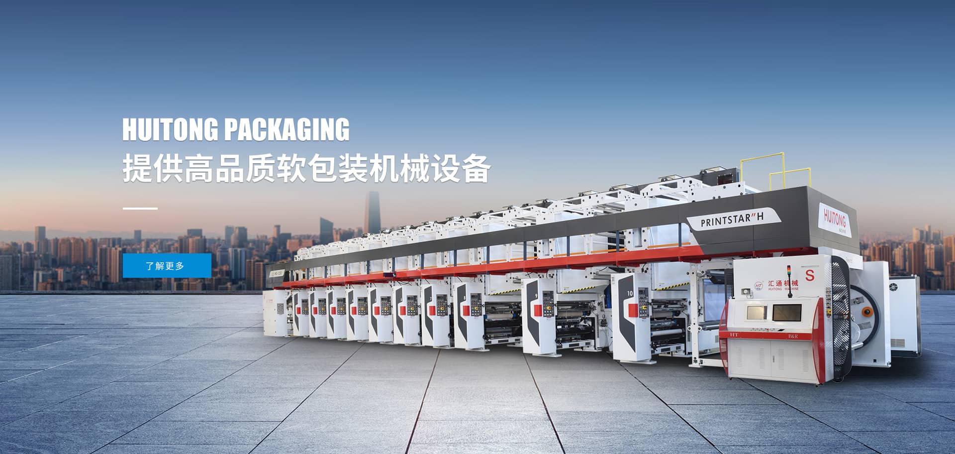 28圈苹果手机下载链接